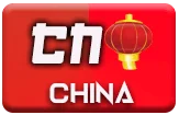 gambar prediksi CHINA togel akurat bocoran BANGDATOTO